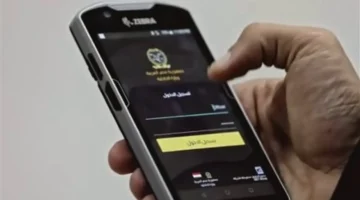 بـ3 خطوات.. استعلام مخالفات المرور بالرقم القومي عبر منصة مصر الرقمية